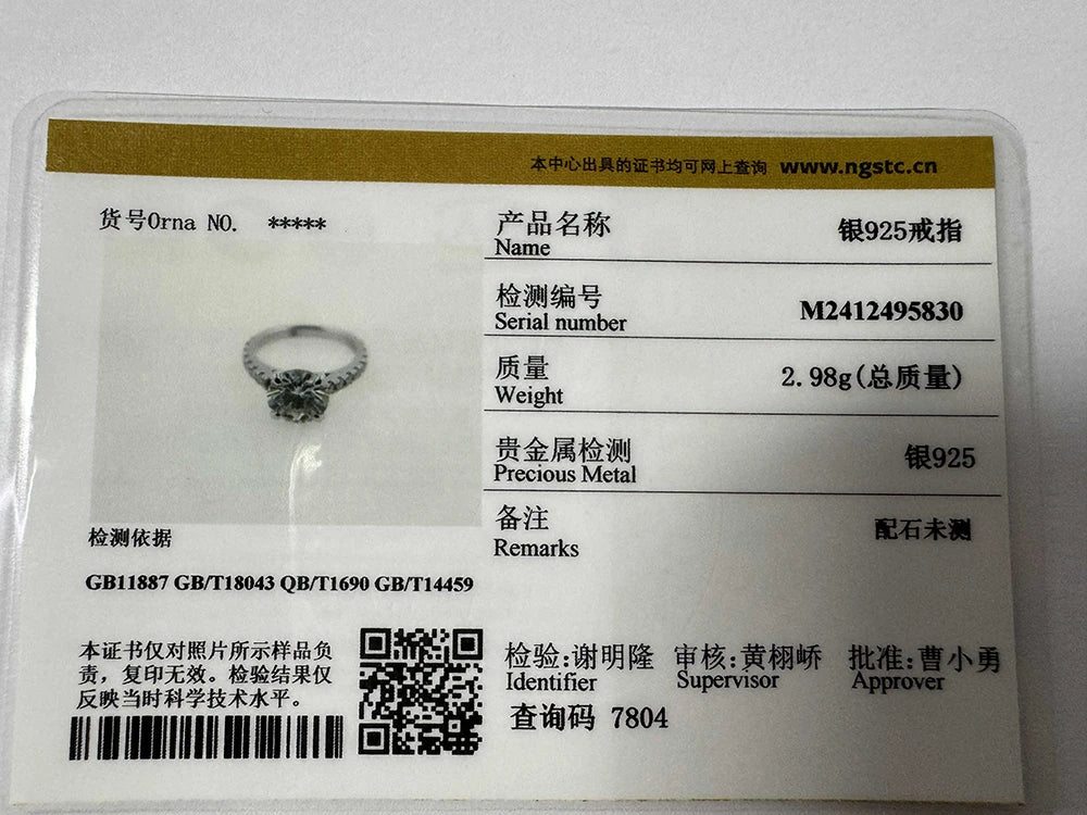 Oval Halo Moissanite Engagement Ring